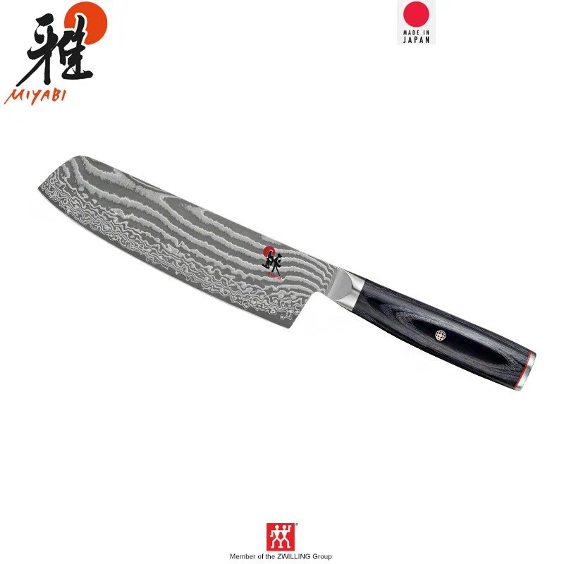 17 cm - Miyabi 5000FCD Coltello Nakiri In Acciaio Inox